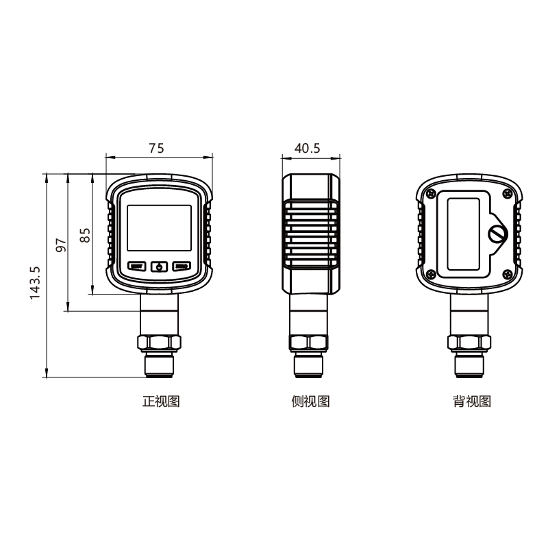 MD-S281 產品尺寸圖